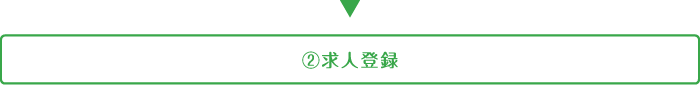 outplacement_services_f02