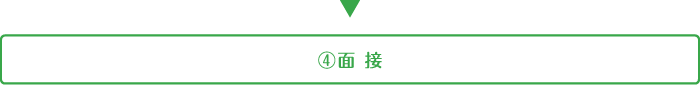 outplacement_services_f04